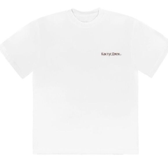 Travis Scott Cactus Jack Fortnite “Rage Emote” Tee - Picture 1 of 5